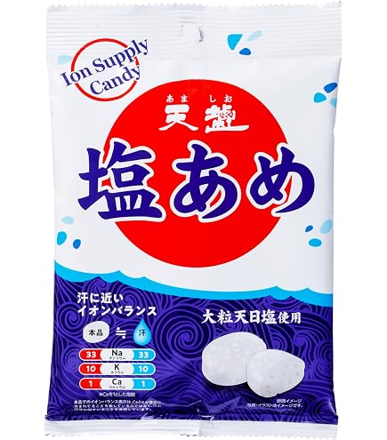 Amazon.co.jp: ブルボン ミネラル塩飴 94g×48袋(6×8) ケース販売
